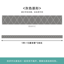 Be careful glass door sticker horizontal waistline decoration home sliding door kitchen glass sticker anti-collision personality creativity