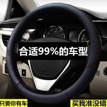 Changan Van Changan Star 2 generation 6399 6363 6382 winter plush steering wheel cover handle