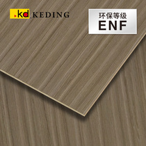 ENF class K6236AD Technology autumn fragrant wood 3D Taiwan Koding KD board coated wood leather free of lacquered wood finish plywood