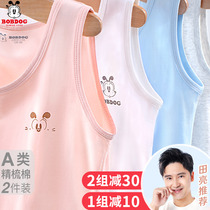 Babu bean childrens vest Summer cotton thin section girls sling top worn outside boys underwear worn inside baby children