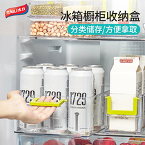 Drawer type refrigerator Tray storage box kitchen food storage freezer egg frame fruit fresh box