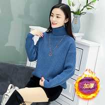 Olemi clothing with 2579 thick turtleneck sweater