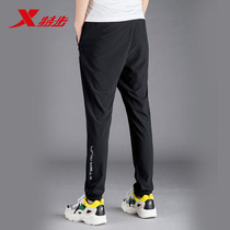 XTEP mens pants casual pants spring and autumn new mens breathable woven zipper black sports pants summer stretch pants men