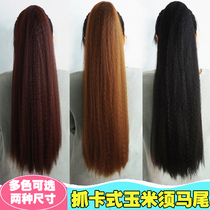 Pony-tailed wig clip corn silk silk long curly hair lifelike claw clip medium long corn hot ponytail braid