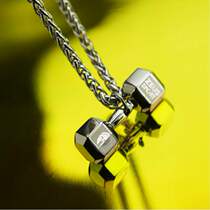 Dumbbells necklace musculature Titanium Steel Not Falling body Fitness Pendant Lovers movement European and American shake-proof Allergy Lock Bone Chain
