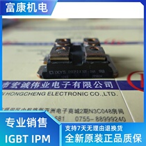 New DSEP2X61-03A DSEP2X91-06A DSEI2X101-06A DSEP2X101-04A