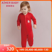 aimer baby love baby warm festival long sleeve one-piece climbing suit AB375S41