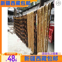 Vey vine vine wooden plus rough cane blind cane ultra-light wood anti-slip crutch old man holding solid wood