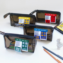 Net red large capacity double-layer silicone transparent pen bag Womens simple ins Japanese pencil box High school students and men and women multi-functional every test must pass inspirational personality label Waterproof student portable stationery bag