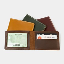 No name Handle Mad Driver License Clamp Female Driver License Cover Men Multi-function Card Pack ID