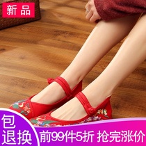 Embroidered shoes old Beijing cloth shoes female inner height ethnic style beef tendon bottom square dance dancing middle-aged mother shoes female