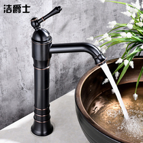 European jazz basin faucet antique pure copper basin water black faucet art Basin hot and cold faucet household