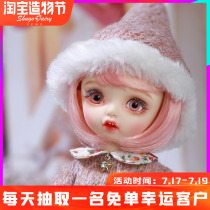 Napi Karou card meat 6 points bjd doll Loli doll bjd ob11 doll