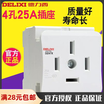 Delixi Rail Socket DZ47X Quad 16a 4 Hole 25a Three Phase Distribution Box Digital Power Supply AC30