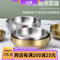 Han Style 304 Stainless Steel Hollow Heat Insulation Bowl for children Anti-fall Anti-burn Bowl Restaurant Soy Sauce Vinegar Dish Bone Disc