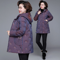 Mom cotton coat medium-long thickened middle-aged winter warm Western-style quilted jacket Grandma cotton clothing down jacket womens coat