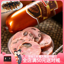 350 grams of Russian flavor Russian sea - sausage pork chicken pure sausage without starch