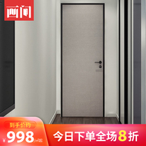 Painting room aluminum wood door Narrow edge interior door Household sound insulation modern simple ecological paint-free bedroom set door flat door