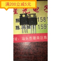 04N70BP AP04N70BP imported disassembly machine straight plug transistor N-channel MOS field effect tube quality assurance