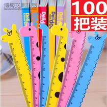 Giraffe cartoon animal ruler plastic childrens gift kindergarten start small gift primary school prize prize reward