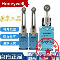 Original Honeywell Travel Limit Switch SZL-WLC-A SZL-WLC-B SZL-WL-B K E C D