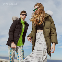 OZLANA autumn and winter new functional wind outdoor long down jacket Goose down windproof parka couple