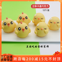 Stereo cartoon chocolate Rooster hen cake decoration children creative snacks birthday baking ornaments edible