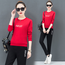 Sports suit women spring and autumn 2021 new leisure fashion Korean version of sweater long sleeve trousers sportswear two-piece tide