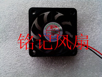 Special price 5CM cm charger fan DC12V electric bottle car electric car 5010 heat dissipation fan 5 RMB10