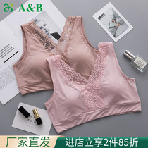 ab underwear lady bra without steel ring thin sexy lace vest breathable mother bra E918