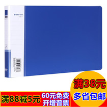 Del 5353 ticket folder invoice clip document clip financial receipt data storage organize clip small folder