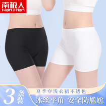 Boxer underwear womens summer thin cotton crotch belly lift hip womens four-corner Ice Silk seamless safety bottom shorts