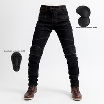 Motorcycle Racing Bike Riding Pants Sashimi Elastic Locomotive Anti-Fall Pants Riding Jeans Locomotive Anti-Fall Pants