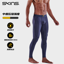 SKINS S3 Medium Compression Pants Men's Training Mountaineering Cross Country Running Fitness Pants Tight Pants Pants