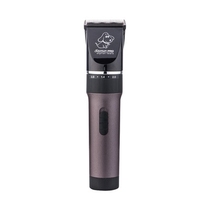 Boqi net pet electric clipper P6 brown pet shaving husky cat dog hair shaving