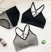 Spring womens underwear underwear beauty back students two-piece suit Korean version of Joker beauty back wrap chest comfortable character moving bra