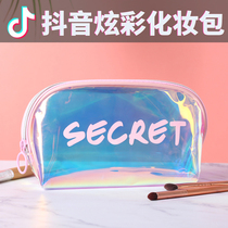 Shake-in-style Makeup Bag Women Dazzling Laser Transparency Makeup Bag Carry-on and waterproof Travel Travel Wash Bag