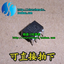 AD843JN AD843JNZ DIP8 pin new unidirectional operational amplifier in-line IC chip Shunsheng