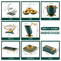 Stainless steel ashtray microphone rack bullet cup rack fruit tray desktop trash can bar KTV swing table supplies suit