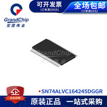 SN74ALVC164245DGGR conversion voltage level IC chip circuit New original integrated circuit