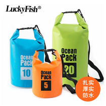Outdoor mobile phone swimsuit storage bag waterproof bucket bag River tracing rafting snorkeling swimming bag Beach waterproof bag backpack