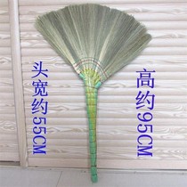 Miscanthus thickened sweeping broom soft hair Reed broom old-fashioned rural garbage shovel broom