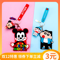 Keychain doll card set cartoon soft glue bag pendant student campus bus subway access control certificate protection cover