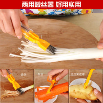 Stainless steel onion cutter Green onion flower knife Melon planer vegetable cutter Magic knife Onion wire knife scraper knife Paring knife Multi-function
