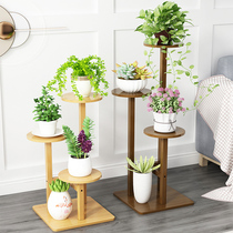 Flower shelf Indoor living room Living room Shelf Multilayer Floor Landing Green turquoi Flower Pot Frame Nana Bamboo Balcony Multi-Meat Climbing Rattan Rack