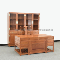 Myanmar pear desk big fruit red sandalwood desk mahogany furniture desk bookcase combination complete Chinese style desk