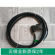 nassmagnet Explosion-proof coil electromagnetic 108-030-1040Typ121350 W6851