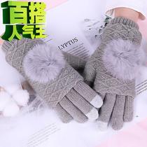 Touch screen casual touch 44 bicycle gloves mens winter warm plus velvet touch screen couple