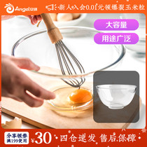 Drill glass Basin kitchen home large transparent fruit salad bowl baking egg pot cooking bowl and basin