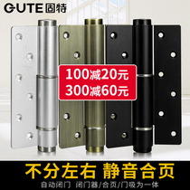 Good invisible door hinge door closer Hydraulic buffer hinge spring hinge automatic closing positioning one price